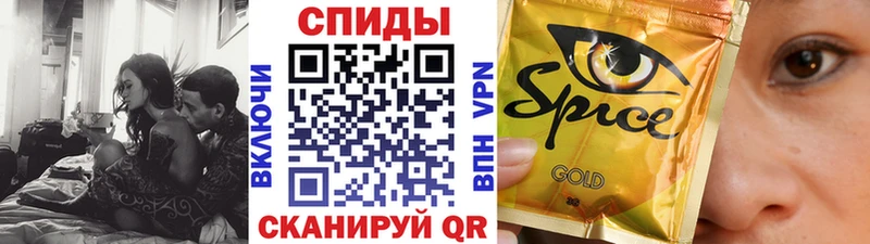 БУТИРАТ оксибутират  Инта 