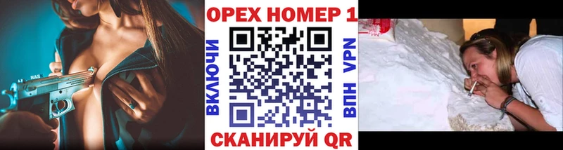 Кокаин VHQ цены наркотик Инта