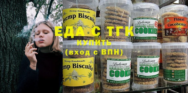 амфетамин Волосово