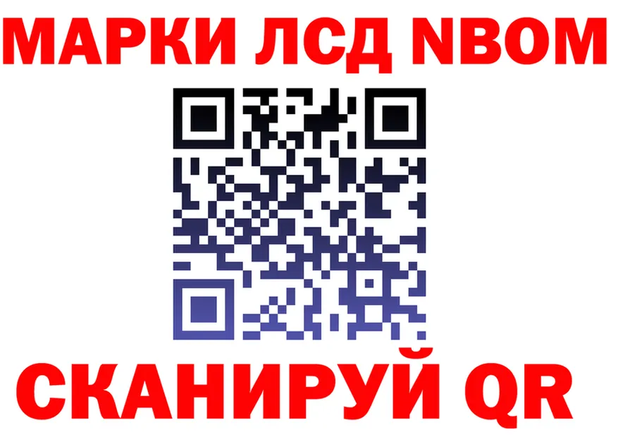 ГАШ Изолятор зеркало это hydra Инта